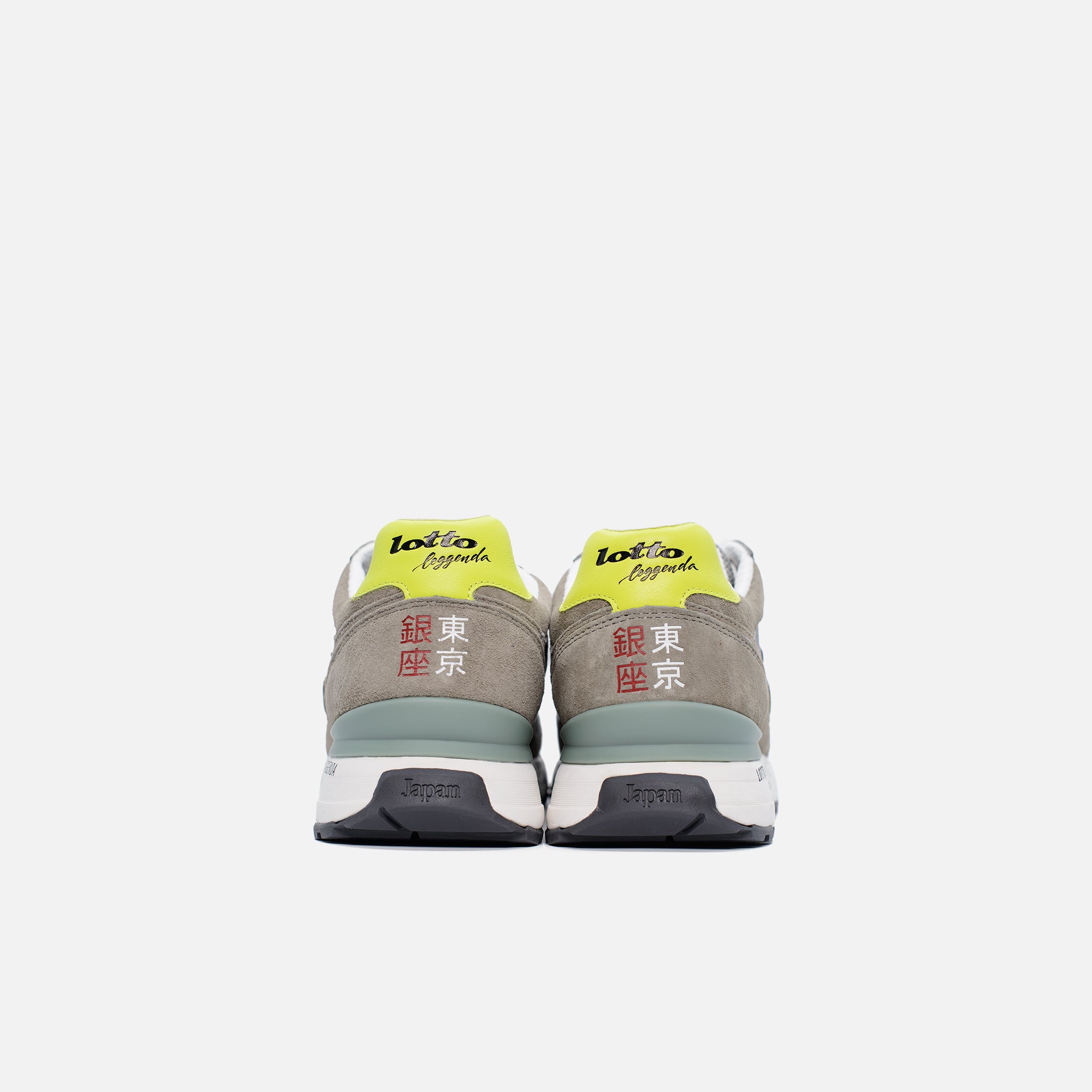 Grigio