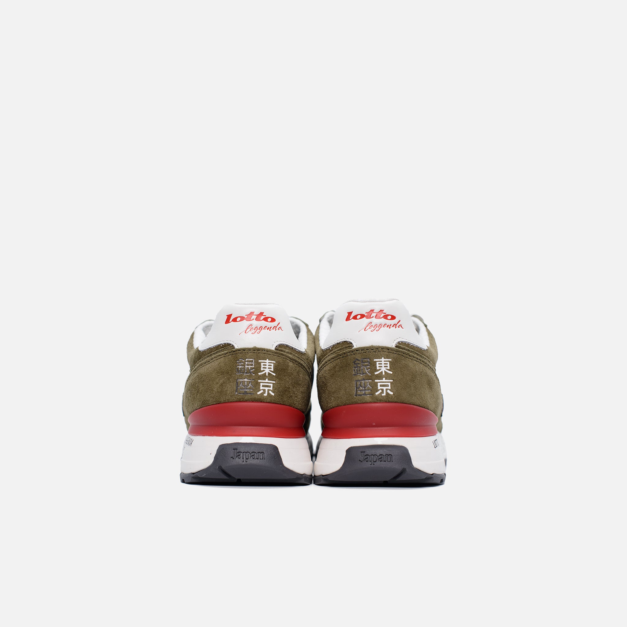 Verde