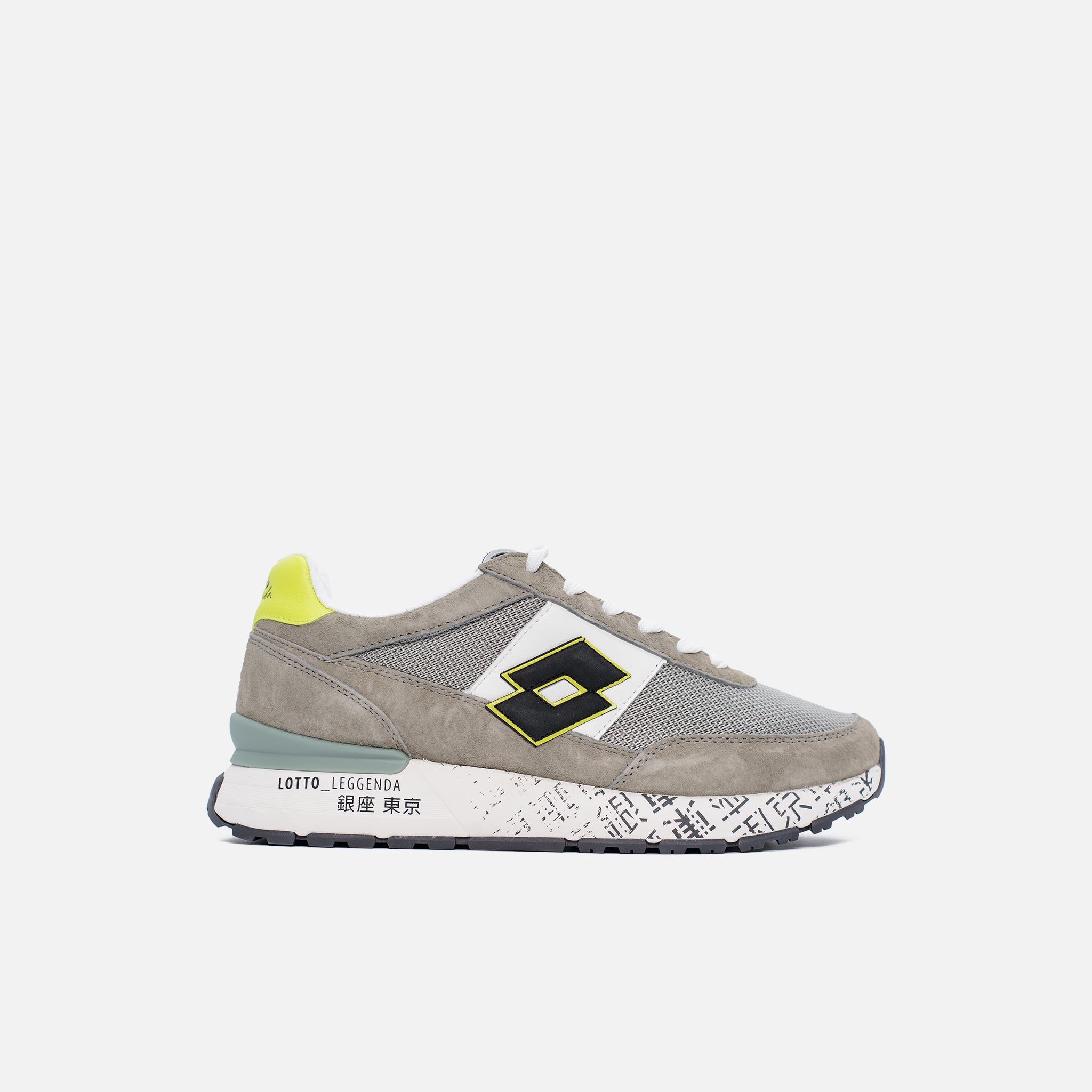 Grigio